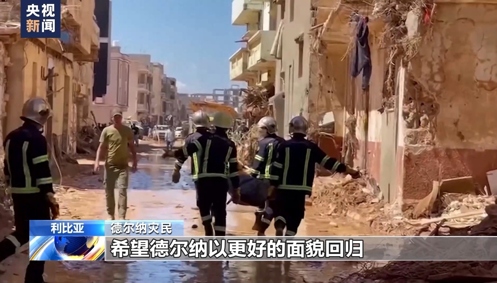 365附加让分盘什么意思