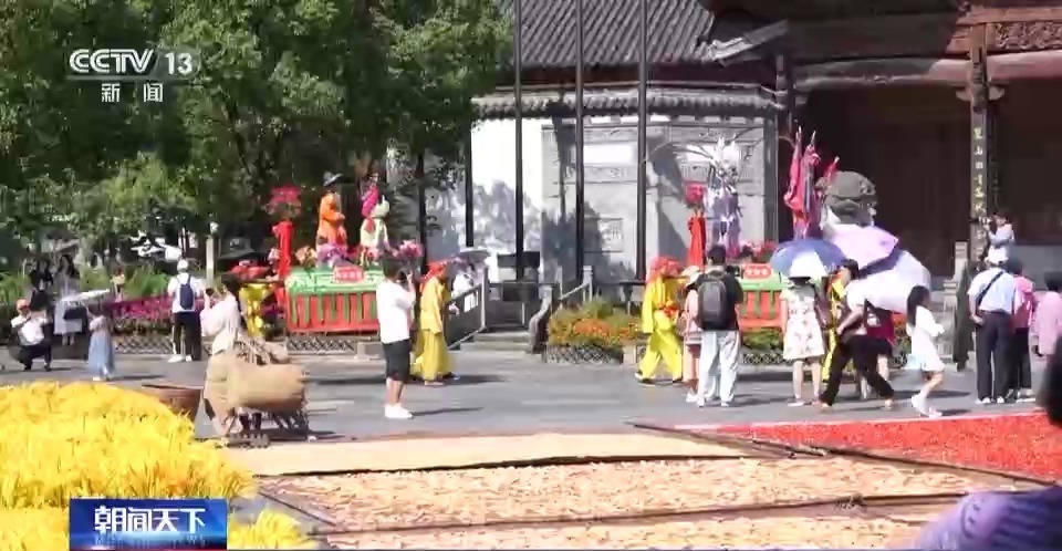 喜羊娱乐棋牌